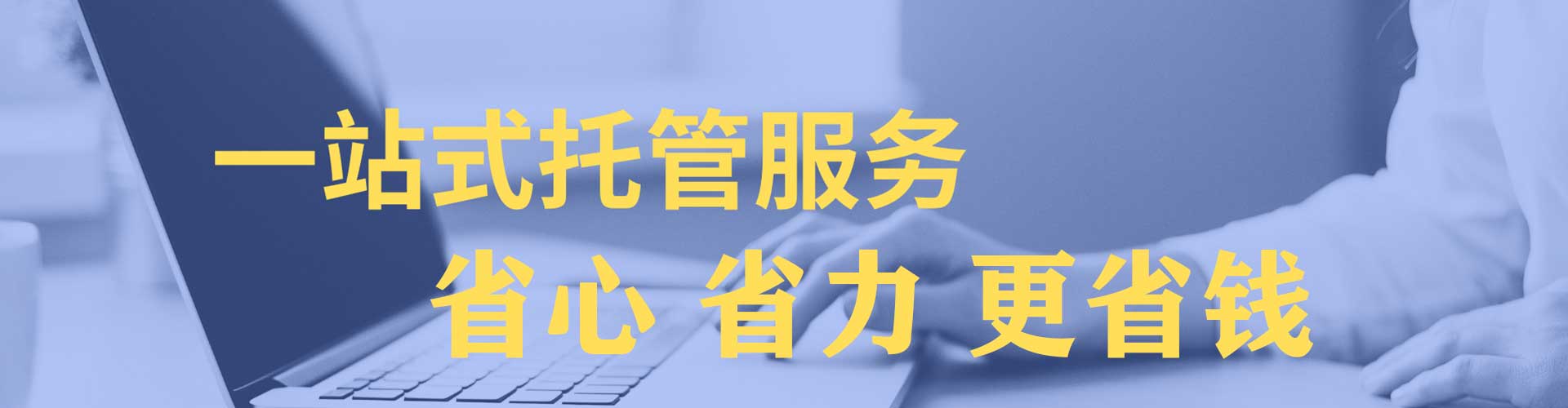 姑苏信息流开户